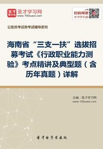 花无缺说英雄谁是英雄