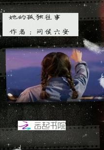 梦幻159装备搭配技能