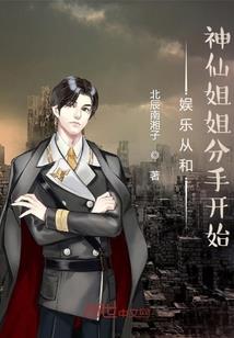 终结者审判日手游