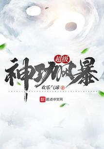 女神联盟2有手游吗