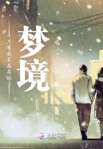 苍山自由行攻略