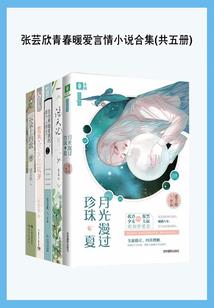 领军者mod叫什么