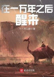 多米英雄玩具