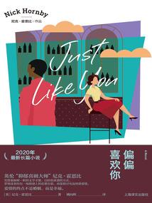 王者排位如何不掉星