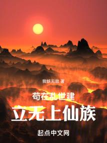 龙之谷近战职业