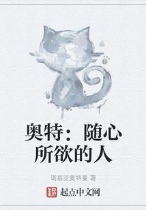 无我之境天刀