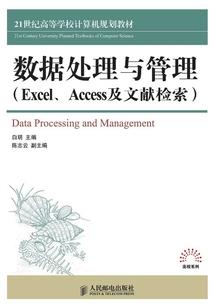 梦幻西游宏图版