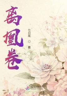游戏功夫少林