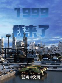 天刀傀儡桑叶