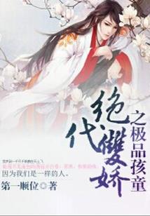 神器单职业手机版传奇