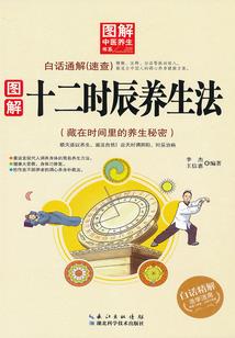 王者小五月