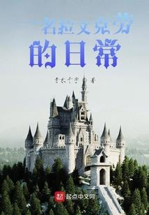 阴阳师单眼jjg