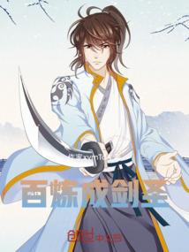 恐龙战队打魔兽世界