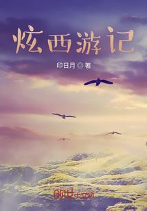 梦幻西游开仙灵泡泡技巧
