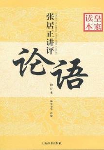 战机游戏手机版