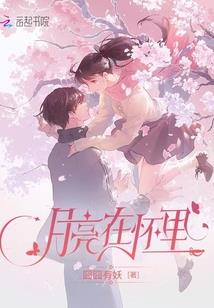 天刀联赛dd