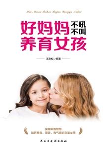 魔兽争霸出现错误