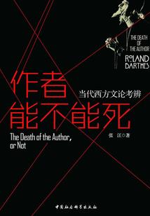 魔兽升级命令