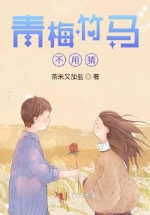 lol中的金身是什么