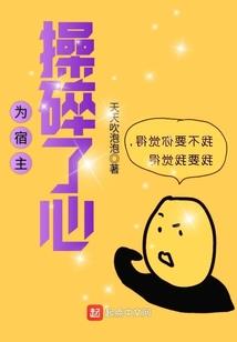 荒野乱斗的友谊赛叫什么