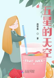 日本儿童皮肤保湿剂
