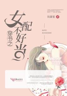 传奇手游职业法师加点