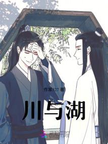北京lol线下观赛