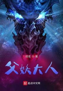 奇妙小森林连体装备