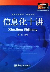 属蛇女跟什么属性般配呢