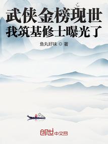 折纸武器我的世界下载