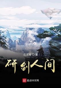 杀机 绝地求生