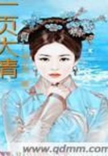 暗黑2神符洗属性