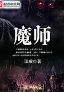 烹饪大师Mod下载