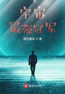 诈骗犯攻略