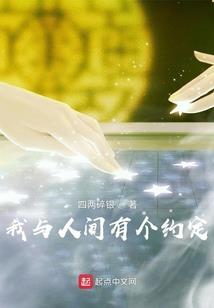 荒野行动没有步枪的视频