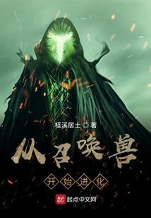 守城游戏单机