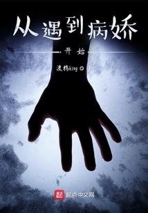 征服装备哪里换