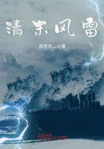 绝地求生uder