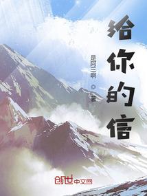 收纳破解版