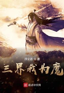 天刀同人秀投稿