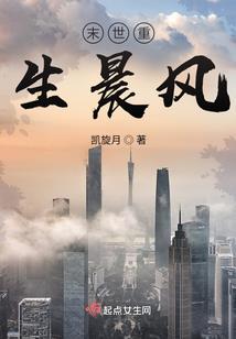 英雄麦贤德的儿女