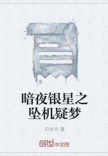 lol永久战利品