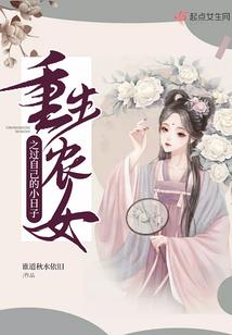 崽儿阴阳师