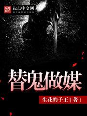 阴阳师充值能用信用卡吗