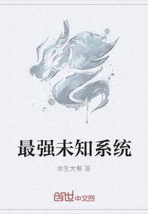 lol大师多少人