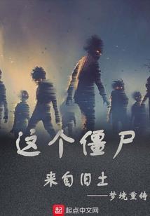 手游是恶心