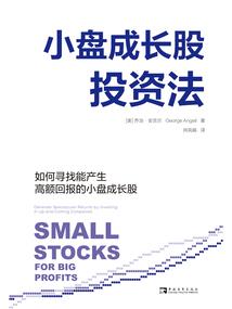 呤字五行属性是什么