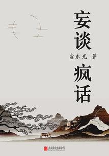 lol手游今天登录不了