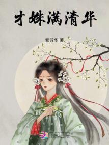皓的意思和五行属性