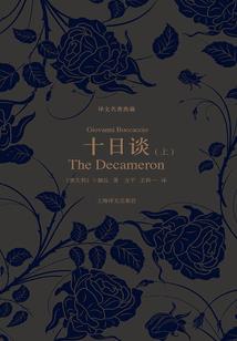 艾丽莎小游戏